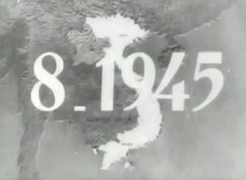 Во Вьетнаме проходят различные мероприятия в честь 70-летия Августовской революции